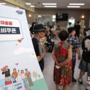 숭의1·3동 행정복지센터 이미지