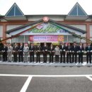 섬진강기차마을 로즈홀 이미지