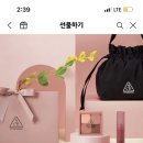 포트립