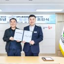 민주노총공공운수노조 전국자치단체공무직 이미지