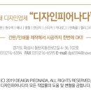 드림세탁소 이미지