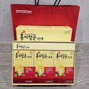 복댕이 유치원 | 우리 조카 선물로 정관장 홍이장군 후기, 정말 잘했군! 잘했어~ [내돈내산]