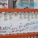 인생사진 인형뽑기 이미지