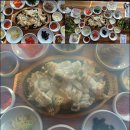 동백꽃식당 이미지