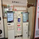 영카인테리어 이미지