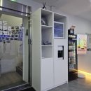 크로스핏 보라 | 고도비만의 죽다살아난 크로스핏 도전기, 슬릭부스트 서울대입구