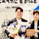 국제통번역학원