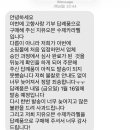 지유오븐수제카라멜 네이버블로그