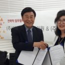 주식회사 지케이 이미지