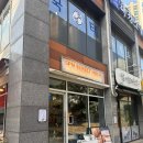 한양목장 | 인천 영종도 소금빵 맛집 5PM sunset hour 디저트 후기