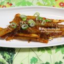 송송구이 이미지