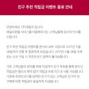 호텔데님 이미지