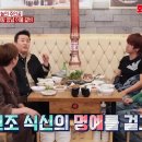 화화 - 남해군 망운로21번길 122-3 | 화화