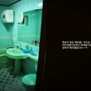 반도장여관 이미지