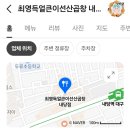 내당곱창