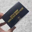 아이비타 홈 | 카무트효소 유한메디카 낙산균 장건강을 챙긴 후기, 아이비타홈 제품 솔직 리뷰