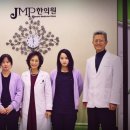JMP한의원 이미지