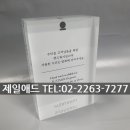 파인애드 티스토리