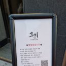 보문당 약국 이미지