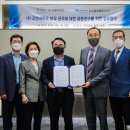 주식회사 탈모연구소 이미지