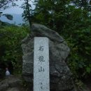 버스정류장 07-184 Daum카페