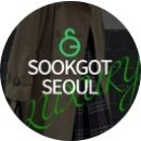 빠삐용빈티지 이미지