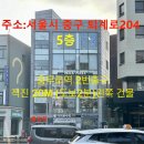 대한국제여행사 이미지