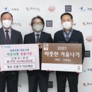 온정메디칼 이미지