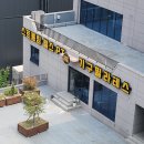 스트롱짐 남양8호점 이미지