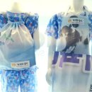 울진지역자활센터 이미지