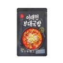 국밥부대