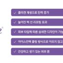 닥터튠즈의원 이미지