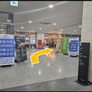 지정타한의원 이미지