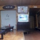 물레방아영양탕 이미지