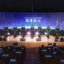당진환경산업