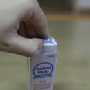 주)케이엔제이씨 이미지