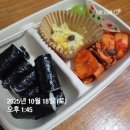 명동라이프안경 | 송원교회 전교인 가정 세미나 강연/잇츠안경 오산점/포포인츠 바이 쉐라톤 조선 서울 명동 3층 결혼식