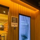 엠케이메디컬 | [부산 광안리] 오하라스파마사지 부산광안점 이용 후기