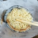 좋은날김밥 이미지