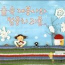 조리도서관 이미지