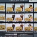 독스피씨방