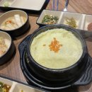 무계진 | [장유 고기집추천] 김해 장유 무계동 가성비 고기집 무계진
