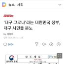 신천지시장 Daum카페