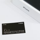 민우텔레콤