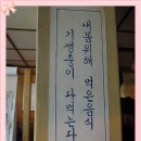 주막국밥 이미지