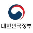 GS25 궐동승리점 | 민생회복 소비쿠폰 사용인증이벤트 참여하여 상품권 더받기