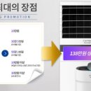 청수렌탈 이미지