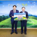 사랑재활요양병원