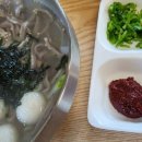 옹심이칼국수 이미지