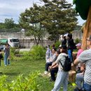 파주도시마을 협동조합 | 서울 강북구 수유1동 주민자치회, 파주 연풍리 도시재생 선진지 견학 현장!